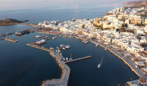 “Φτάσαμε” στη Νάξο με τον Ζερόμ Καλούτα (βίντεο)