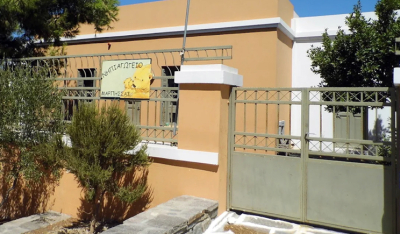 Επιστολή με υπογραφές γονέων για καταγεγραμμένα προβλήματα στο Νηπιαγωγείο Μάρπησσας
