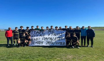Μεγάλο διπλό του ΑΟ Πάρου στη Σίφνο