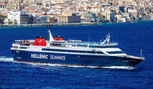 Δεν θα πραγματοποιηθεί το δρομολόγιο του «ΑΡΤΕΜΙΣ» την Κυριακή (11/1)