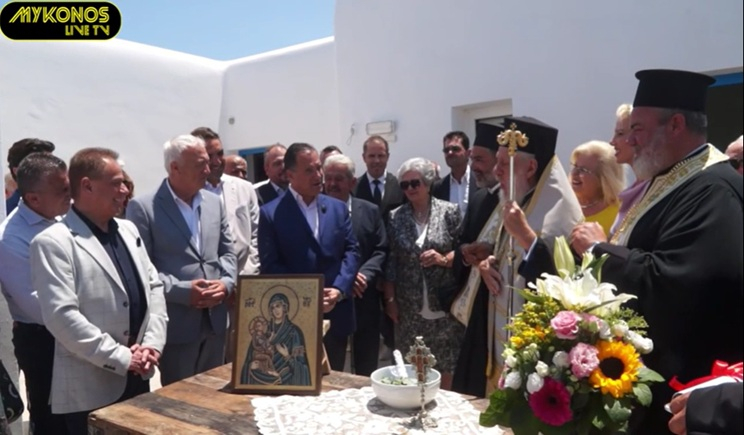 Μύκονος: Εγκαίνια διαμερισμάτων για το προσωπικό του Κ.Υ. παρουσία Άδωνι Γεωργιάδη και βουλευτών Κυκλάδων (βίντεο)