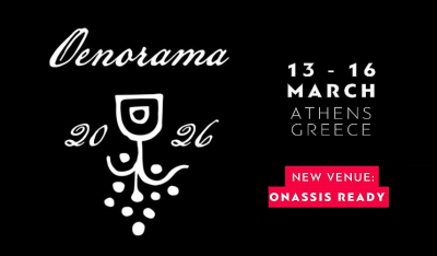 Ανοίγει τις πύλες της (13-16 Μαρτίου) η έκθεση κρασιού «Οινόραμα»