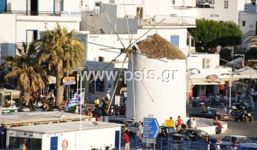 Ανάδειξη Διαδρομών Πολιτιστικού Ενδιαφέροντος στη νήσο Πάρο Δράσεις 2013-2015