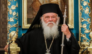 Αρχιεπίσκοπος Ιερώνυμος για Γεννηματά: «Το αποτύπωμά της θα παραμείνει ανεξίτηλο»