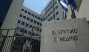 Νεο σοκ για τους χιλιάδες συμβασιούχους! Τους ζητούν να επιστρέψουν τους μισθούς!