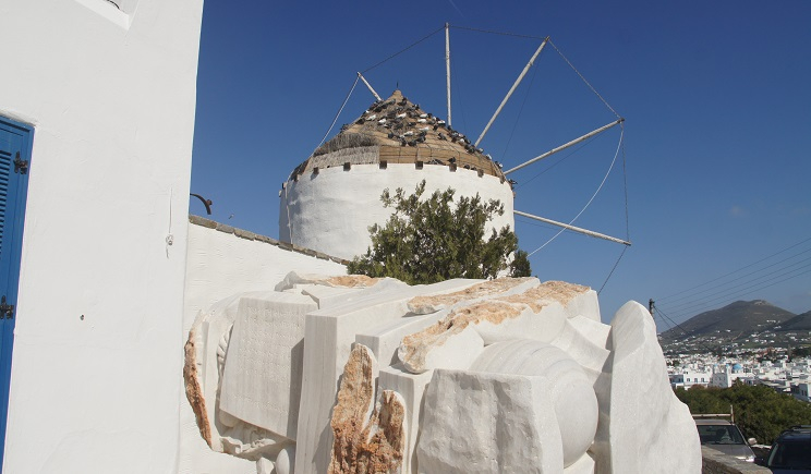 Πρόσκληση της Δημοτικής επιτροπής του Δήμου Πάρου σε έκτακτη συνεδρίαση