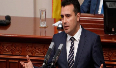 Ζάεφ: Ελπίζω η Συμφωνία των Πρεσπών να κυρωθεί από την ελληνική Βουλή