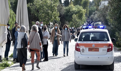 Δήμος Αθηναίων: Συνελήφθησαν 14 δημοτικοί αστυνομικοί και υπάλληλοι -Εκβίαζαν καταστηματάρχες για να σβήνουν παραβάσεις