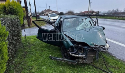 Θρήνος στη Βέροια για τον 22χρονο που σκοτώθηκε σε τροχαίο: Διαλυμένο το αυτοκίνητο που οδηγούσε