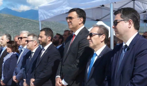 Ο Β. Κικίλιας εγκαινίασε το αναβαθμισμένο λιμάνι της Ιτέας - "Πύλη εισόδου στην κρουαζιέρα και τους Δελφούς" (βίντεο)