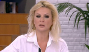 Παραιτήθηκε η Γκαγκάκη από Τεχνόπολη και Δήμο Αθηναίων μετά τις αντιδράσεις για τον σχολιασμό στην εκπομπή του Λιάγκα