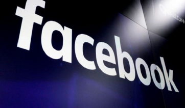Συνιδρυτής του Facebook κατά του Ζούκερμπεργκ -Θέλει διάσπαση του κολοσσού