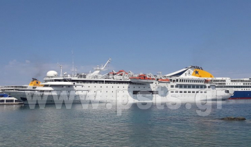 Κορωνοϊός: Ηχητικό μήνυμα στο λιμάνι της Πάρου....
