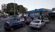 Βενεζουέλα: Αύξηση 6.000% στην τιμή της βενζίνης και νέα υποτίμηση