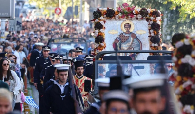 Η Θεσσαλονίκη τιμά τον πολιούχο Άγιο Δημήτριο και την απελευθέρωση της πόλης - Παρουσία Τασούλα η επίσημη δοξολογία (βίντεο)