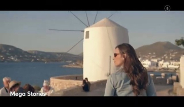 Το MEGA Stories έρχεται στην Πάρο - Δείτε το trailer