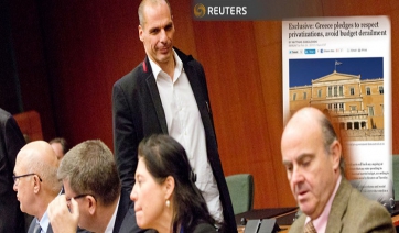 Ολοκλήρωση των μεταρρυθμίσεων ζητούν οι ΗΠΑ από την Ελλάδα