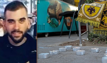 Νέα Φιλαδέλφεια: Οι φίλαθλοι της ΑΕΚ αποχαιρετούν τον 29χρονο Μιχάλη που σκοτώθηκε από Κροάτες χούλιγκανς