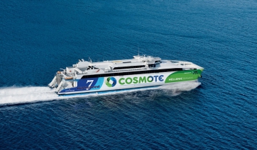 Το Highspeed 7, η ναυαρχίδα του στόλου της HELLENIC SEAWAYS επιστρέφει στον Πειραιά πλήρως ανακαινισμένο