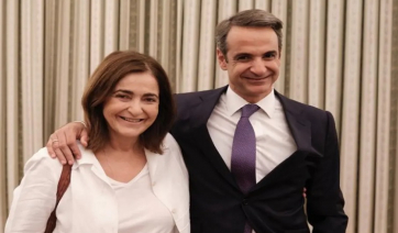 Μητσοτάκης: Συγκινεί η ανάρτηση για την αδερφή του, Κατερίνα, που έχει καρκίνο του μαστού
