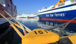 Πρωτομαγιά: Δεμένα τα πλοία σήμερα λόγω 24ωρης απεργίας