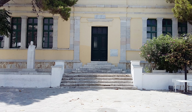 Γενική Συνέλευση του Συλλόγου Γονέων και Κηδεμόνων του 1ου Δημοτικού Σχολείου Παροικιάς