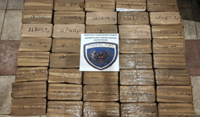 Εντοπισμός και κατάσχεση 42,78 κιλών κατεργασμένης κάνναβης στη Ρόδο