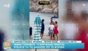 Νόβακ Τζόκοβιτς: O κορυφαίος τενίστας επέλεξε για τις διακοπές του τη Μύκονο (βίντεο)