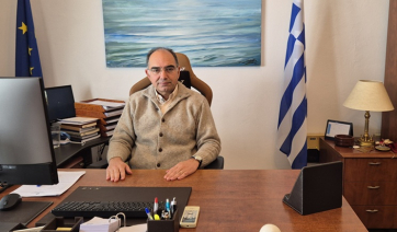 Πρόσκληση Εκδήλωσης Ενδιαφέροντος για σύναψη Σ.Μ.Ε. με τον Αναπτυξιακό Οργανισμό Τοπικής Αυτοδιοίκησης «Αειφόροι Νήσοι Α.Ε.»