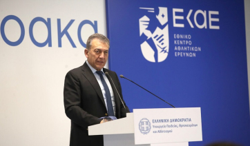 Η καρδιά του ελληνικού αθλητισμού χτυπά από σήμερα στο αναγεννημένο υπερσύγχρονο Εργομετρικό Κέντρο του ΕΚΑΕ στο ΟΑΚΑ