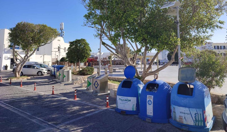 Δήμος Πάρου: Ανακοίνωση της υπ’ αριθμ. ΣΟΧ 8/2024 για την πρόσληψη 44 ατόμων με σύμβαση εργασίας Ι.Δ.Ο.Χ., για την παροχή υπηρεσιών ανταποδοτικού χαρακτήρα