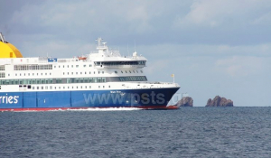Αμοργός: Μηχανική βλάβη στο πλοίο «Blue Star Paros»