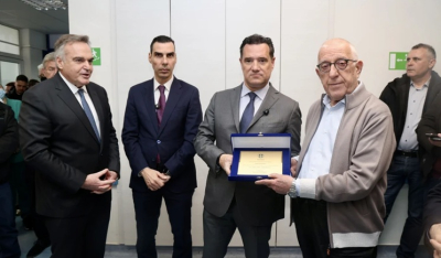 Τελετή εγκαινίων τεσσάρων υπερσύγχρονων χειρουργικών τραπεζών στο Γ.Ν.Α. «Κοργιαλένειο – Μπενάκειο» , δωρεά της Βουλής των Ελλήνων