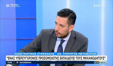 Κυρανάκης: Αυξήσεις μισθών στους οδηγούς των λεωφορείων - Στον αέρα η προκήρυξη για 290 προσλήψεις