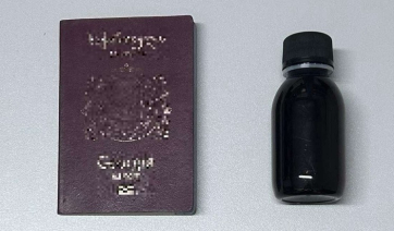 Σύλληψη αλλοδαπού για ναρκωτικά στη Σάμο