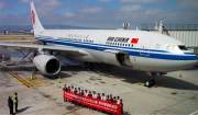 Η Air China αναστέλλει πτήσεις από και προς Ελλάδα τον Μάρτιο