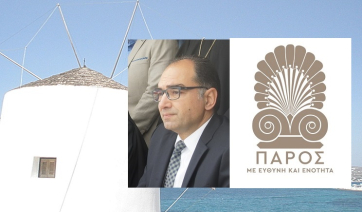 «Θετική εξέλιξη η παρέμβαση του Υπουργού Εθνικής Οικονομίας και Οικονομικών»