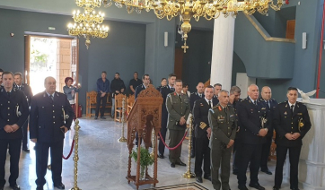 Εορτάστηκε πανηγυρικά η «Ημέρα της Αστυνομίας» και του Προστάτη του Σώματος Μεγαλομάρτυρα Αγίου Αρτεμίου