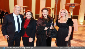 Ίδρυμα Ευγενίδου: Βραβεύτηκε από την Επιτροπή Ολυμπίων και Κληροδοτημάτων στο Ζάππειο