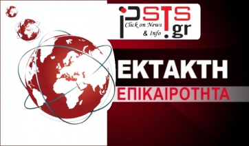 Εκτροχιασμός τρένου του ΗΣΑΠ στην Κηφισιά – 8 τραυματίες