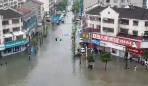 Κίνα: Τουλάχιστον 21 νεκροί από τις καταρρακτώδεις βροχές