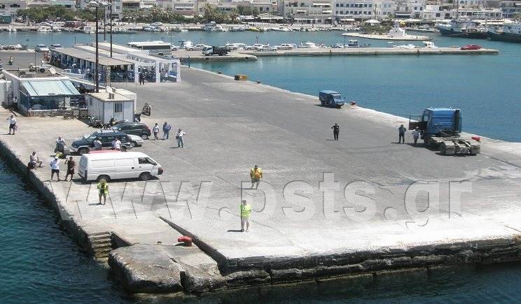 Θαλάσσια διακομιδή από το λιμάνι της Νάξου