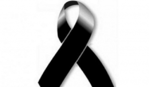Συλλυπητήρια επιστολή από την CENTRO για την ξαφνική απώλεια του Γεώργιου Χατζησοφιανού