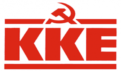 KKE: Ερώτηση για την ανέλκυση του ναυαγίου του «ΣΑΜΙΝΑ» από τα θαλάσσια ύδατα της Πάρου