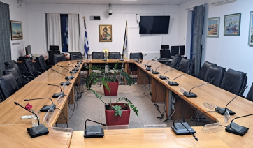 Δήμος Πάρου: Πρόσκληση σε Σύσκεψη Εργασίας