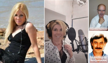 Ταξιδιάρικο αιγαιοπελαγίτικο «άρωμα» στο ολοκαίνουργιο νησιώτικο τραγούδι της παριανής Άννας Περάκη!