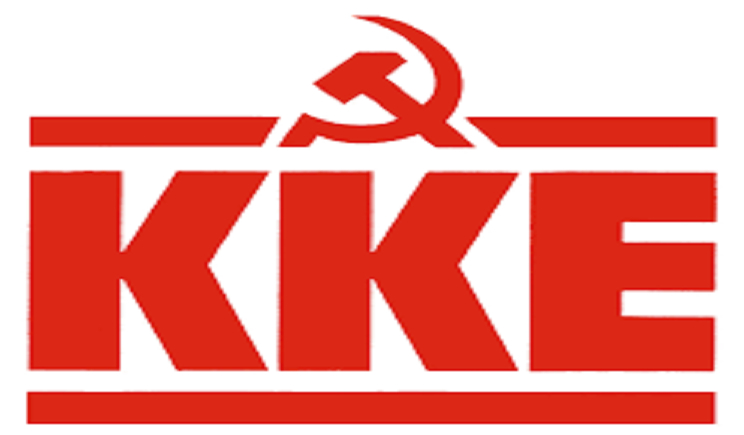 KKE: Συνέπειες της αναμόρφωσης του Δικαστικού χάρτη