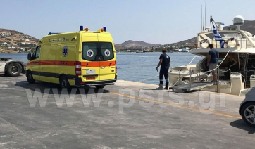 Διακομιδή 79χρονης από την Πάρο στη Σύρο