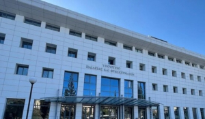 Πίνακες αναπληρωτών για Κυκλάδες, Δωδεκάνησα, Καβάλα