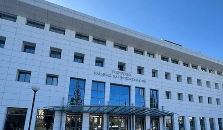 Πίνακες αναπληρωτών για Κυκλάδες, Δωδεκάνησα, Καβάλα